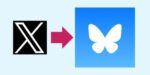 small x logo, arrow, larger bluesky logo, which has a butterfly on a blue background